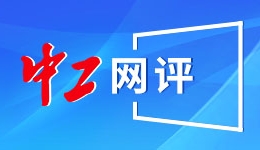 11月份全球制造业PMI为49.6% 亚洲制造业保持温和扩张